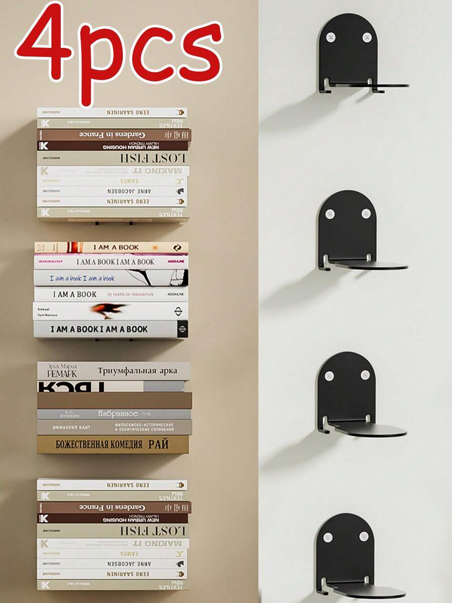 1/2/4pcs Invisible Hanging Bookshelves, Wall-Mounted Book Storage Racks, Suitable For Home Wall Shelves, Room Decor, Home Decor, Indoor Storage Organization Tools