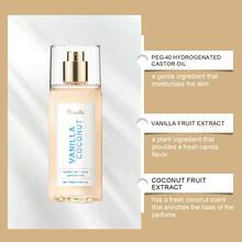 香草椰子香发香氛，淡淡甜美奶油香，持久留香，细腻喷雾，适合各种场合 - 椰子,香草,焦糖 - 查看 6