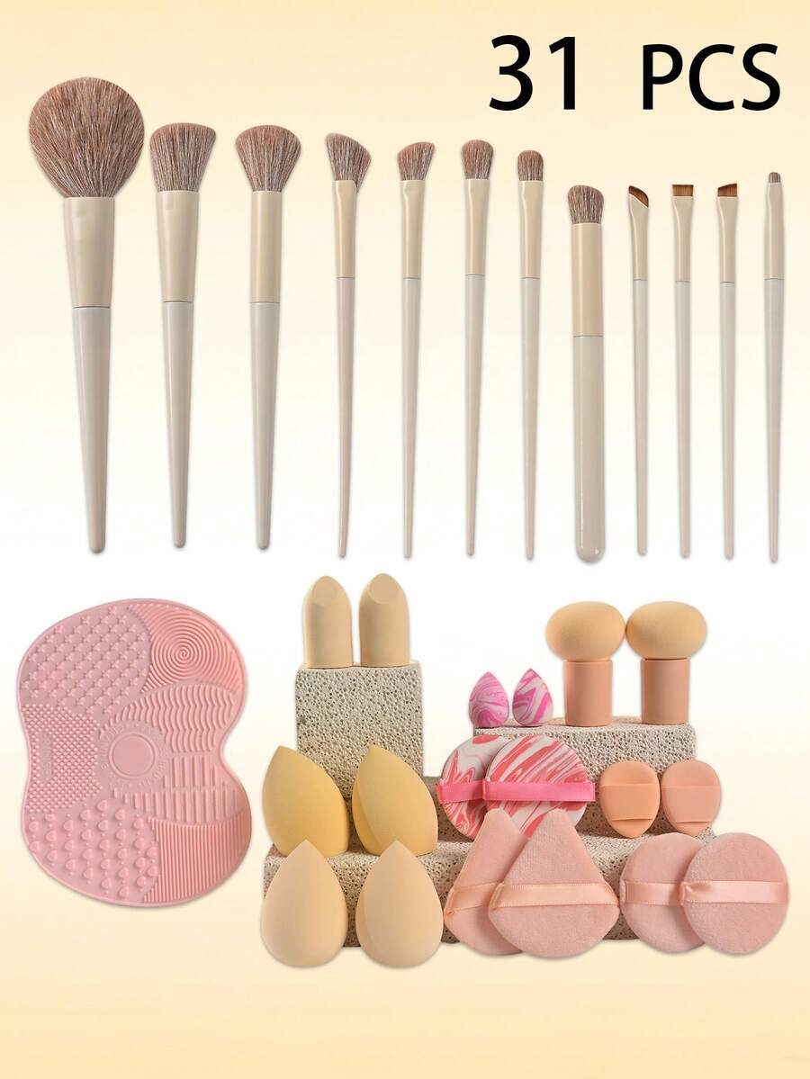 31件套专业化妆刷套装，包含柔软刷毛的化妆工具，包括化妆海绵、粉扑、硅胶化妆刷清洁垫、粉底刷、眼影刷、晕染刷和眉刷。 - 杏色 - 查看 1