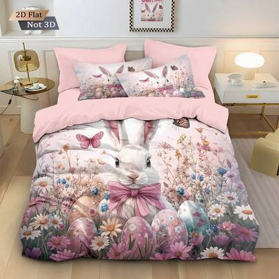 3件套复活节兔子和花卉印花床上用品套装，涤纶面料，包含1个被套和2个枕套，柔软、保暖、亲肤，适合男孩、女孩、成人、青少年、情侣、卧室、客房，特大号，是馈赠亲朋好友的完美礼物。