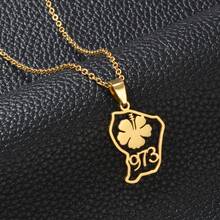 1Piece French Guiana Guyane 973 Guadeloupe Mayotte Map Pendant Necklaces For Woman Girls Stainless Steel Base Jewelry - Multicolor - View 7