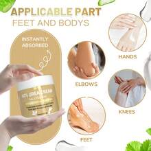 AURANY 60%尿素+水杨酸深层修护足霜，100克，去除老茧和干裂的脚后跟，持久保湿，男女通用，滋养并软化足部肌肤 - 無味 - 查看 4