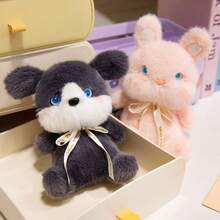 1个可爱柔软的毛绒泰迪熊、哈士奇、兔子、大象玩偶，14厘米，安抚玩偶，学习伙伴，生日礼物 - 14公分 - 查看 5