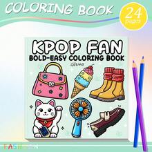 GDTME [Serie de fans de K-Pop] 1 libro para colorear para adultos, tamaño 7.9" X 7.9", con cubierta perlada y páginas gruesas, incluye 1 tarjeta de felicitación aleatoria. Las páginas interiores contienen varios dibujos a línea lindos relacionados con K-Pop, como lightsticks, álbumes y auriculares con lazos, con diseños simples y claros. - Libro para colorear - Ver 14