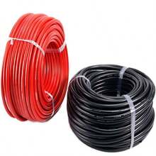 18AWG 超软硅胶镀锡铜线，适用于DIY项目、家庭布线、汽车音响、照明、3D打印机、电子玩具等。 - 18AWG - 查看 1