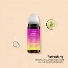 OceAura 腋下须后护理滚珠，清爽、保湿、滋养、柔滑日常护理滚珠 - 花香調 - 查看 7