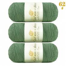 3团柔软舒适的5股100%腈纶纱线[1包570克/3团]，适用于钩编、DIY毯子、服装、手提包、拖鞋和其他手工艺品，特殊纱线 - 彩色 - 查看 19