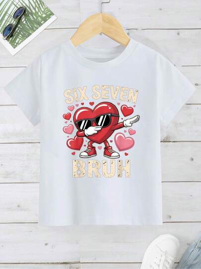 Camisa informal el manga corta con cuello redondo para hombre Corazón Divertido Dabbing 67 Hermano Seis Siete Camiseta de San Valentín para Chicos Camiseta de Verano Casual de Manga Corta Impresa, Cuello Redondo, Regalo Perfecto para Vacaciones, Regalo de de Cumpleaños, Regalo de San Valentín para Niños, Camiseta el Día el san Patricio, camisetas, gráfico Camiseta, mala conejito súperón, ¡súper! cuenco, benito cuenco camiseta, playera el hombre, ropa el hombre, camisas el hombre, niños chicas ropa, niños ropa, San Valentín ropa, marca Día de San Valentín, blusas para mujer