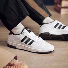 Adidas Men's And Women's Shoes, New Style 26 BREAK START Basketball Style Casual Shoes, Sneakers JR3249 - White - View 3