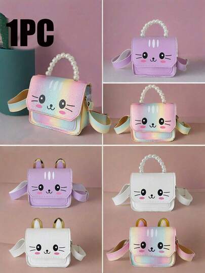 1PC Cute Mini Cat Crossbody Bag: This Adorable Cartoon Cat Children's Casual Crossbody Bag Can Also Be Used As A Small Coin Purse, Handbag, Or Wallet For Girls. It's Perfect For Everyday Use And Makes An Ideal Gift.