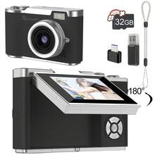 8倍数码变焦数码相机，适合Vlog拍摄，2.4英寸IPS屏幕，可充电，专业摄影相机，适合青少年使用，支持SD卡读卡器和OTG功能，4800万像素，是摄影、摄像和网络摄像头使用的理想之选，是世界杯、情人节、新年、开斋节、生日、派对的完美礼物 - 彩色 - 查看 18