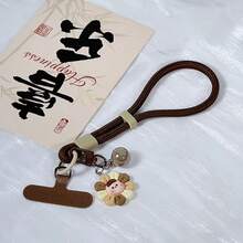 1pc Adjustable Phone Lanyard, New Style Phone Strap Wrist Short Clip Pendant, High-End Durable Universal Phone Hanging Chain - Multicolor - View 19