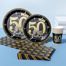 50th Birthday Black Gold Crown 8 Guest Disposable Tableware Set, Includes Plates, Napkins, Cups, Suitable For Birthday, Wedding, Party, Family Picnic - Multicolor - View 3
