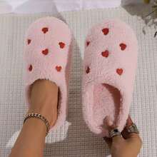 Small Love Heart Warm And Comfortable Winter Indoor Home Flat Bottom Closed Toe Simple Soft Bottom Cotton Slippers - Hồng - Xem 7