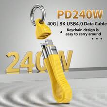 WOWSSYO Type-C Lanyard Data Cable, Supports PD240W Fast Charging, Microfiber Leather, Dual USB-C, Phone Lanyard Keychain, Power Bank, Portable Data Cable - Multicolor - View 13