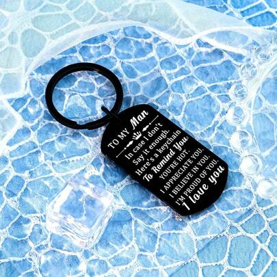 1件情人节礼物送给他，我爱你礼物送给男朋友周年纪念日生日礼物创意，来自女朋友、妻子、丈夫、男朋友的礼物，送给男士的圣诞节情人节父亲节礼物