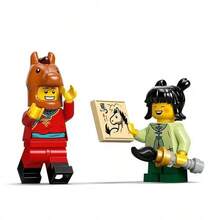 LEGO 80119 儿童积木套装，高清图案为 4 匹奔马，适合送给儿子或女儿 - 80119 - 查看 6