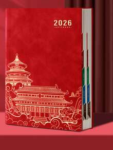 1 Peça Caderno Planner 2026, Planejador Diário de 365 Dias, Porta-caneta de Couro Macio, Cidade Proibida Nacional, Adequado para Meninos, Meninas, Interação, Socialização, Família, Modelo Explosivo e Quentes, Presente Perfeito para Namorado, Namorada, Aniversário, Festa, Lembrança - Multicolorido - Visão 7