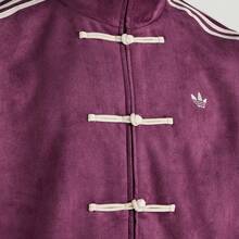 Adidas & Tang Suit Men Hanfu Chinese Traditional Clothes Long Sleeve Jacket , Tang Suit Jacket, Chinese Style, Chinese Embroidered Jacket For Men - 紫色 - 查看 3