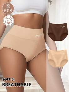 MEIYATING 2pcs Women High Waist Tummy Control Comfortable Letter Print Cotton Panties - Multicolor - View 2