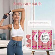30片温和身体护理贴，天然植物和水果提取物，柔软贴片，适合健身爱好者 - 彩色 - 查看 8