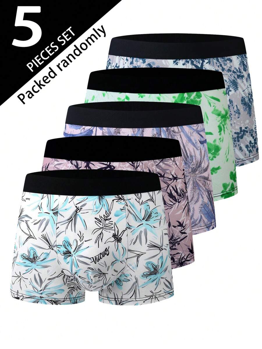 5条装男士随机涂鸦印花平角内裤，舒适轻便日常内衣 - 彩色 - 查看 1