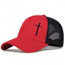 1顶男士1942龙舌兰酒珍藏版唐胡里奥卡车司机帽，个性化字母刺绣棒球帽，街头休闲网眼帽，适合春秋季旅行海滩度假 - 彩色 - 查看 11