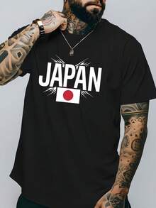 Japan Flag T-Shirt, Unisex Men's And Women's Blouse, 100% Cotton, Premium Top Streetwear, New Arrivals, Immediate Shipping, Various Colors!! - 黑色 - 查看 1