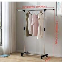 Percha de ropa, perchas para secar, dormitorio con balcón móvil, percha sencilla para guardar ropa en alojamiento estudiantil, percha vertical - A - Ver 6