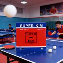 YINHE Galaxy Long Pips-Out Table Tennis Rubber, Jinsongy Spin & Defensive Pimple Rubber - Multicolor - View 2