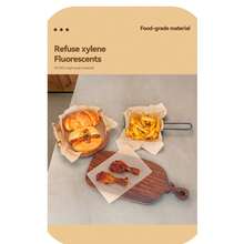 矩形烘焙纸、硅油纸、不粘烘焙纸、烧烤纸、蒸笼纸、牛皮纸 - 彩色 - 查看 8