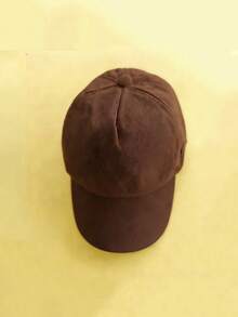 1pc 5-Panel Wide Brim Adjustable Baseball Cap, Outdoor Sun Protection Casual Sun Hat, Suitable For Spring/Autumn Travel, Beach, Holidays, Fits 0-3 Years Old Toddler Boys & Girls - Multicolor - View 14