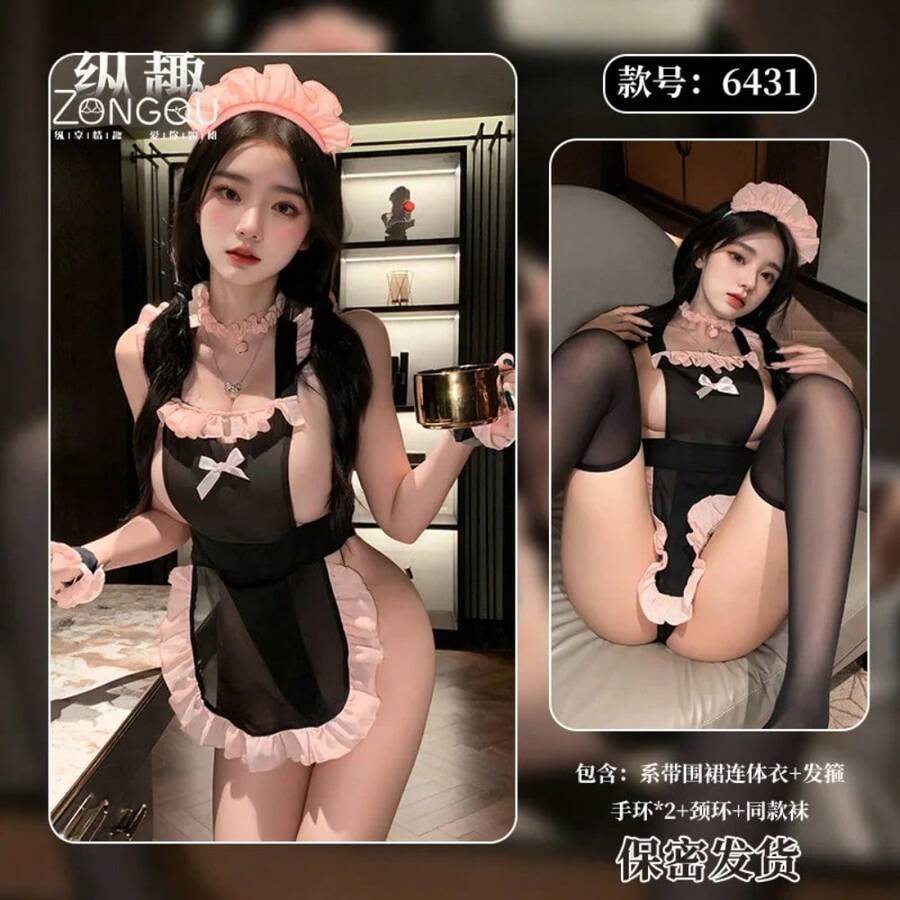 Bonito Anime Cosplay Traje De Empregada Roupa Para Mulheres Lolita Vestido Com Avental Francês Japonês Empregada Clássico Conjunto Porno Bar Uniforme - 包括長襪 - 查看 1