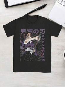 Men Outdoor Tees & Tanks - Black - View 1