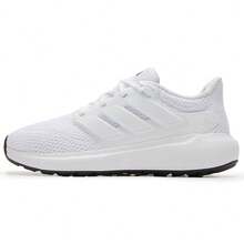 Adidas 阿迪達斯運動鞋男鞋一年四季可穿著輕便低幫休閒鞋避震跑步鞋 - 白色 - 查看 6