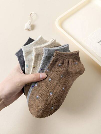 5 Pairs Women Vintage Floral & Solid Color Minimalist Ankle Socks, Soft Breathable Casual Socks, Suitable For Daily Wear, Back To School, Mother's Day Gift, All Seasons