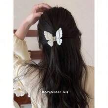 Fancy Butterfly Hair Clip For Women; High-End Feeling Half-Updo Hair Clip For The Back Of The Head; Stylish Shark Clip Hair Accessory - Pink Butterfly Claw Clip - View 9