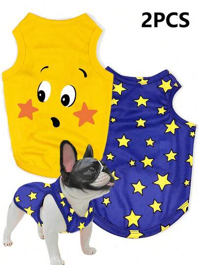 LUCKIE PAW 2件/套原创星形元素印花宠物背心，适合吉娃娃及小型犬，物理防蚤，减少掉毛，保暖透气，室内外皆宜的狗狗内衣。