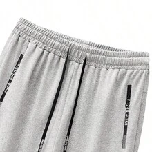 男士休闲街头裤，带抽绳和拉链口袋，适合街头时尚、工作通勤或作为春季礼物送给丈夫。 - 灰色 - 查看 4