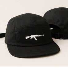 Black Graphite Five Panel Cap On - 黑色AK - 查看 3
