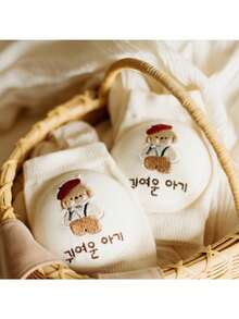 Infant Knee Pads, Baby Crawling Knee Pads, Children's Summer Thin Knee Pads Anti-Fall, Infant Toddler Knee Pads, Maternity & Baby Supplies - Multicolor - View 15