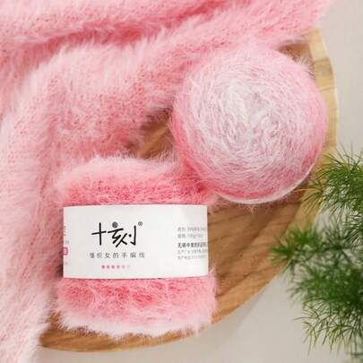 4 bollen/400 g kleurrijk garen met kleurverloop, 22% acryl, 40% nylon, 38% wol, voor het breien en haken van truien en sjaals, 100 g per bol