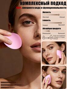 30PCS Makeup Tools Set Including:20PCS Makeup Brush Set+1pc Multi-Functional Zipper Toiletry And Cosmetic Bag Waterproof+2PCS Circular Powder Puffs+3PCS Makeup Sponges+1pc Makeup Brush Cleaning Tools+1pc Hairband+2PCS Hand Bowl Strap,All-In-One & Beginner-Friendly | Travel-Ready & Gift-Ready | Perfect For Newbies/Her - Multicolor - View 8