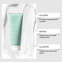 AMZ 夜间保湿身体乳，温和呵护肌肤弹性，令肌肤柔软光滑，清爽不油腻保湿身体乳 - Retinol - 查看 9