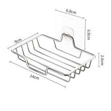 不锈钢皂碟，带背胶，无需钻孔，壁挂式收纳架，浴室整理架 - 防水、防锈，带排水孔 - 彩色 - 查看 8