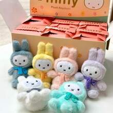 MIFFY 1个随机米菲兔马卡龙系列可爱吊坠盲盒，卡哇伊兔子毛绒玩偶吊坠，收藏玩偶，适合作为节日、生日、派对礼物送给青少年、米菲兔粉丝和成人。 - 彩色 - 查看 2