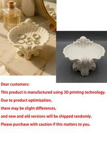 1个3D打印贝壳形首饰托盘，线条优雅流畅，饰以海洋元素，经典柔和的设计可完美收纳您的戒指、耳环和小饰品，为您的梳妆台增添一抹海岸风情。 - 彩色 - 查看 8