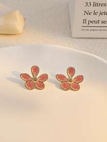 韩式女士彩色花朵耳钉,度假甜美可爱花朵耳环,金色不锈钢耳环,适合女孩佩戴,百搭精致花卉设计,时尚温柔风格,夏季海滩度假比基尼配饰,吸睛服饰,婚纱配饰 - 百搭珠宝,游泳、沐浴、运动时佩戴皆宜,非常适合情人节、生日、母亲节和度假惊喜。 - 彩色 - 查看 12