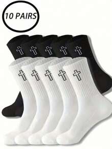 1/5/10双装黑白交叉中筒袜，简约ins风男女通用情侣袜，百搭时尚运动袜 - 彩色 - 查看 1