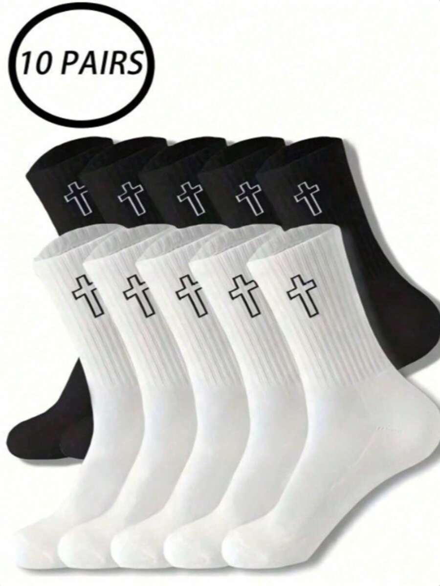 1/5/10双装黑白交叉中筒袜，简约ins风男女通用情侣袜，百搭时尚运动袜 - 彩色 - 查看 1